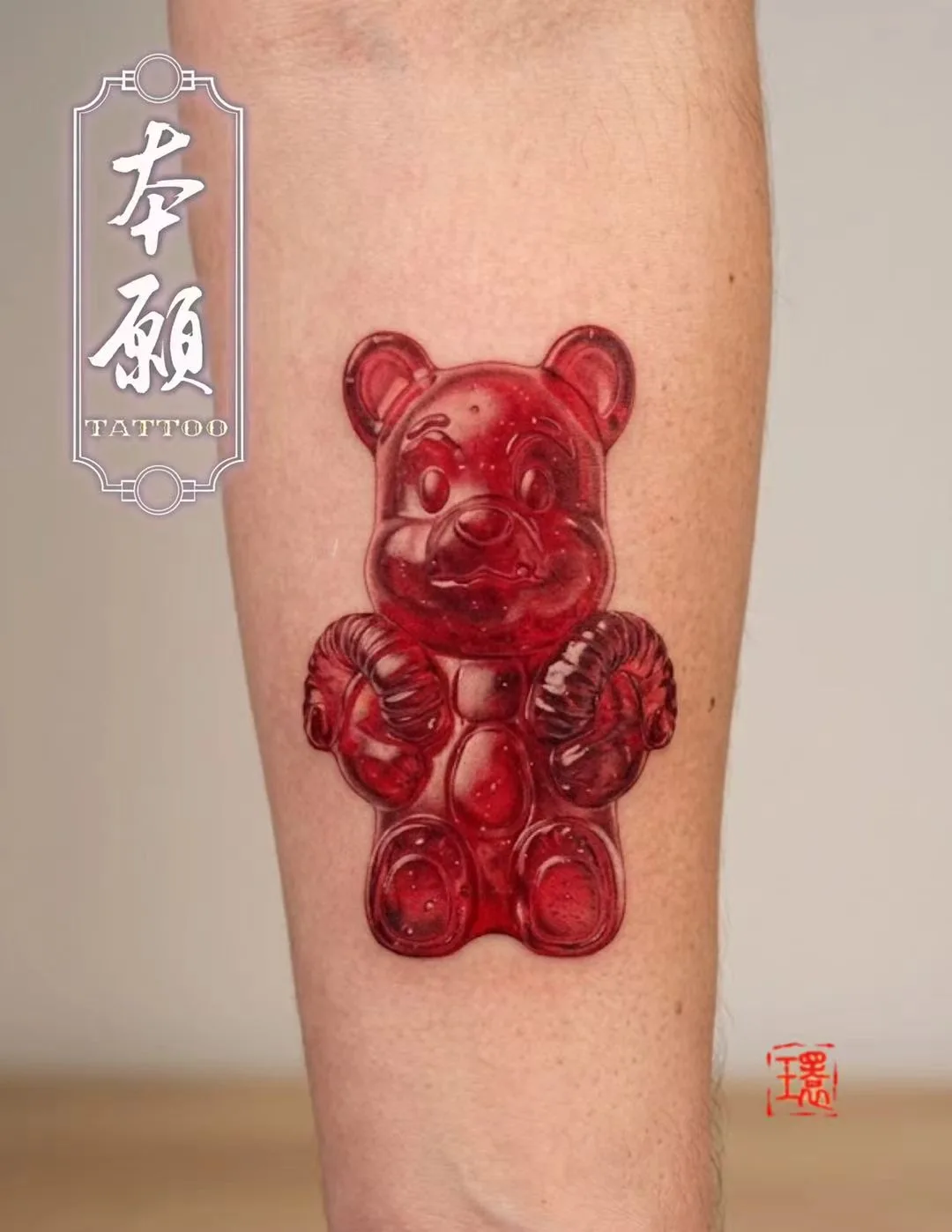 12星座封面